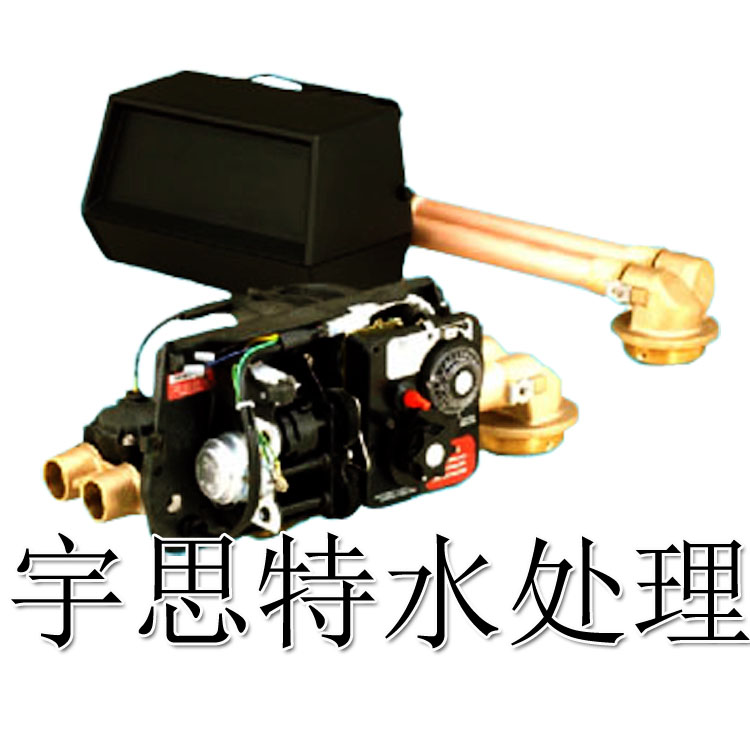 |富萊克9000控制閥價(jià)格，fleck9000控制閥批發(fā)|