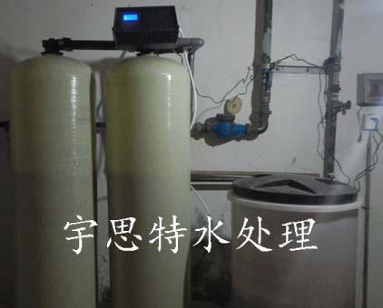 |富萊克軟水器，全自動軟水器，全自動軟化水設(shè)備|