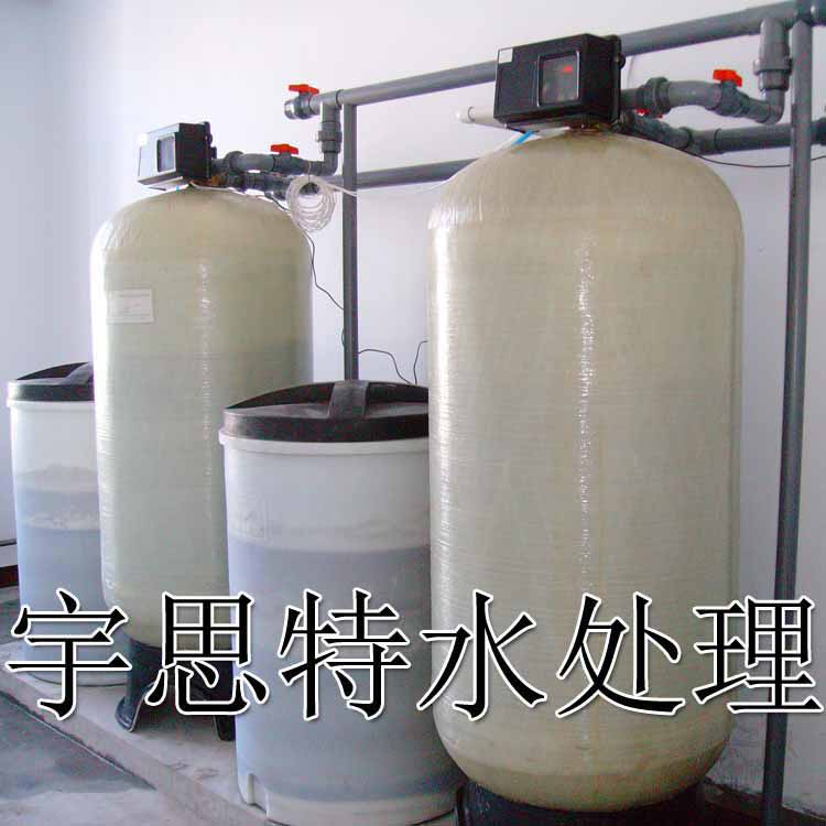 |全自動(dòng)鍋爐軟化水設(shè)備 富萊克鍋爐軟化水設(shè)備 美國(guó)富萊克軟水器|