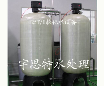 |換熱站軟化水設(shè)備維修及改造，10立方換熱站軟水設(shè)備價格|