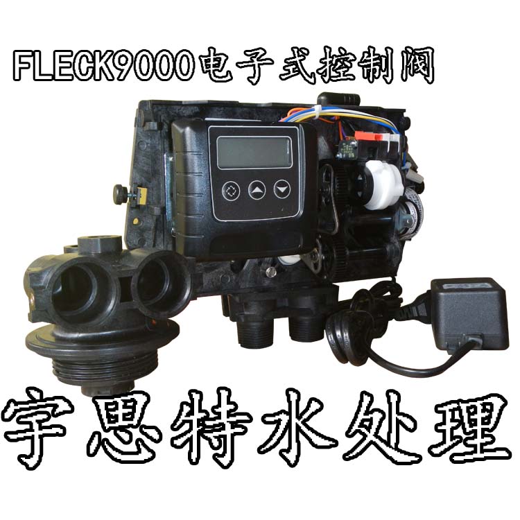 |齊齊哈爾、海拉爾美國富萊克FLECK9100多路控制閥及配件維修更換|