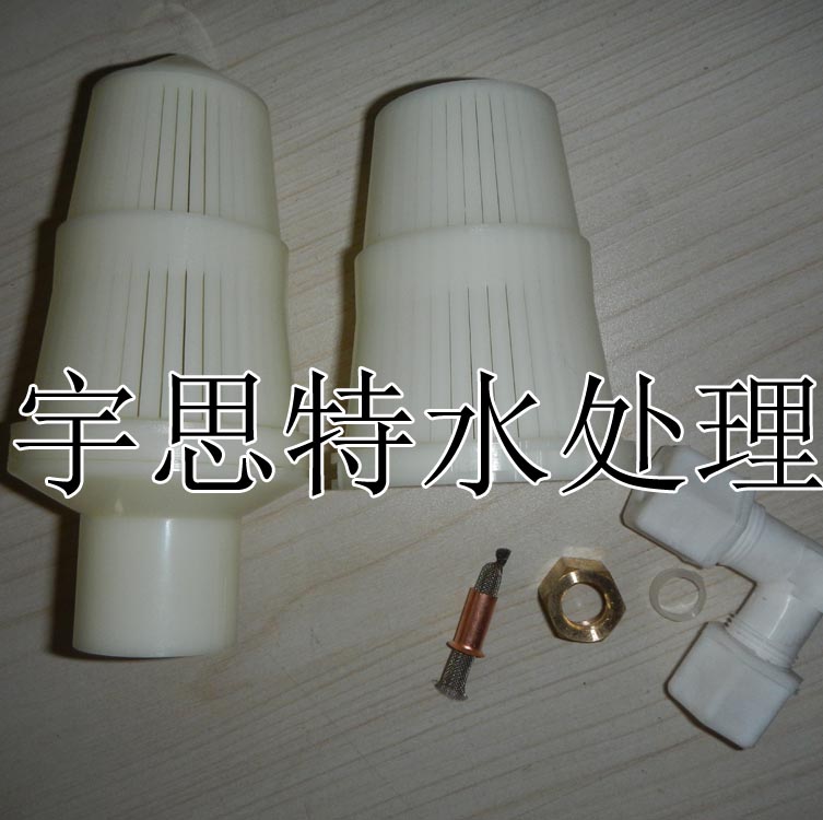 |美國富萊克控制閥維修，美國富萊克控制閥配件|