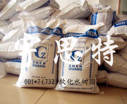 |鍋爐軟化水樹(shù)脂更換,軟化水機(jī)頭維修|