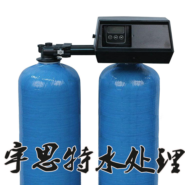 |富萊克全自動軟水器廠家 美國富萊克軟水器價格|