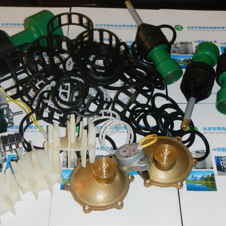 |富萊克fleck控制閥維修 富萊克fleck控制閥配件|