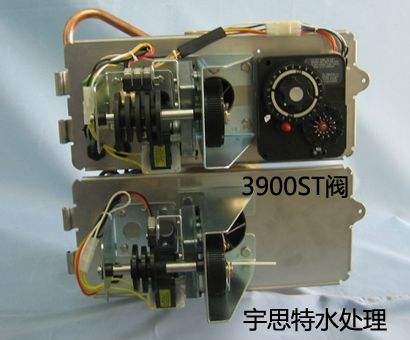 |美國(guó)FLECK富萊克3900控制閥 控制閥配件 控制閥維修|