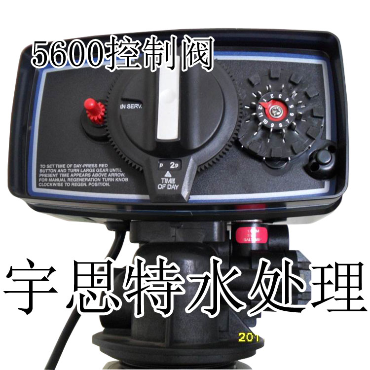 |富萊克5600控制閥價格 富萊克5600控制閥介紹|