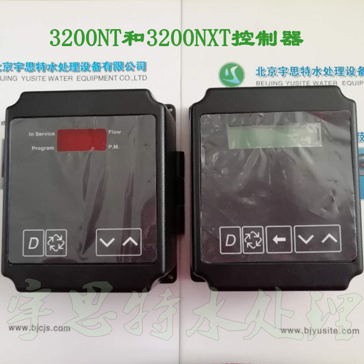 |富萊克3200MXT控制器  富萊克3200NT控制器|